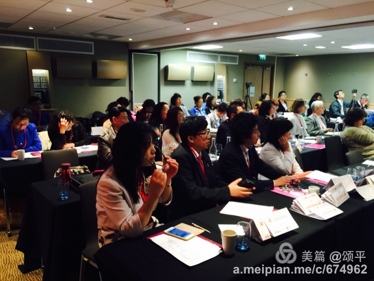 第四届国际传统与现代生殖医学大会（英国曼切斯特，2016.8.20-21